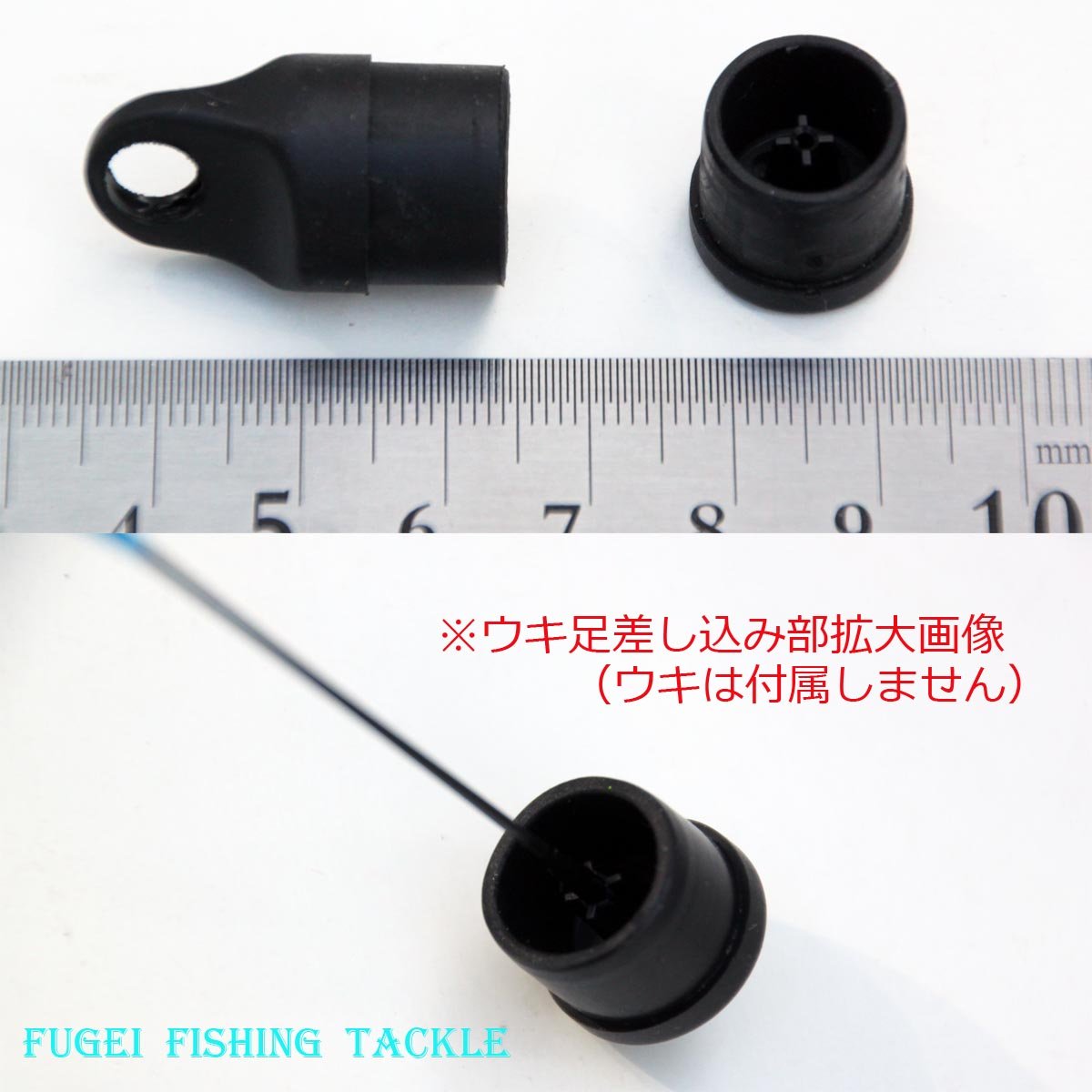 Amazon | ウキ用ケース 浮き入れ 電気浮き・へら浮き等に 1本収納 5本